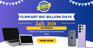 Flipkart Big Billion Days Sale 2024