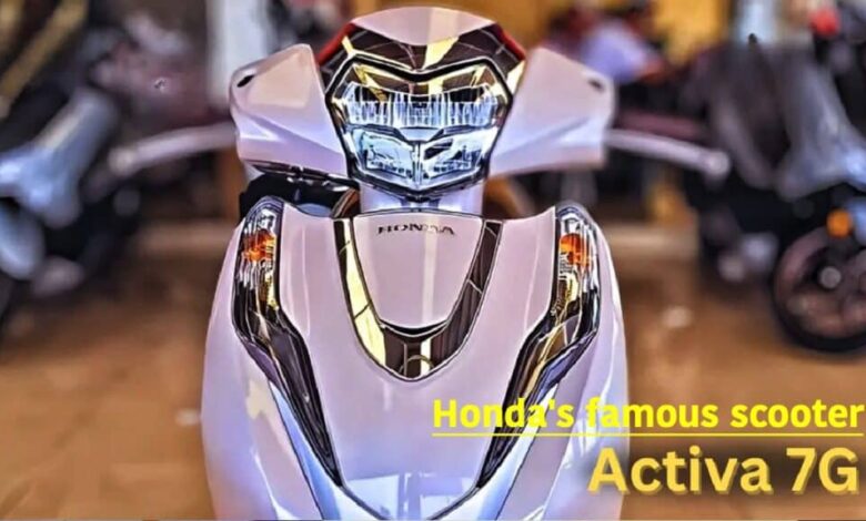 Honda Activa 7G