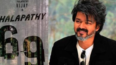 Thalapathy 69